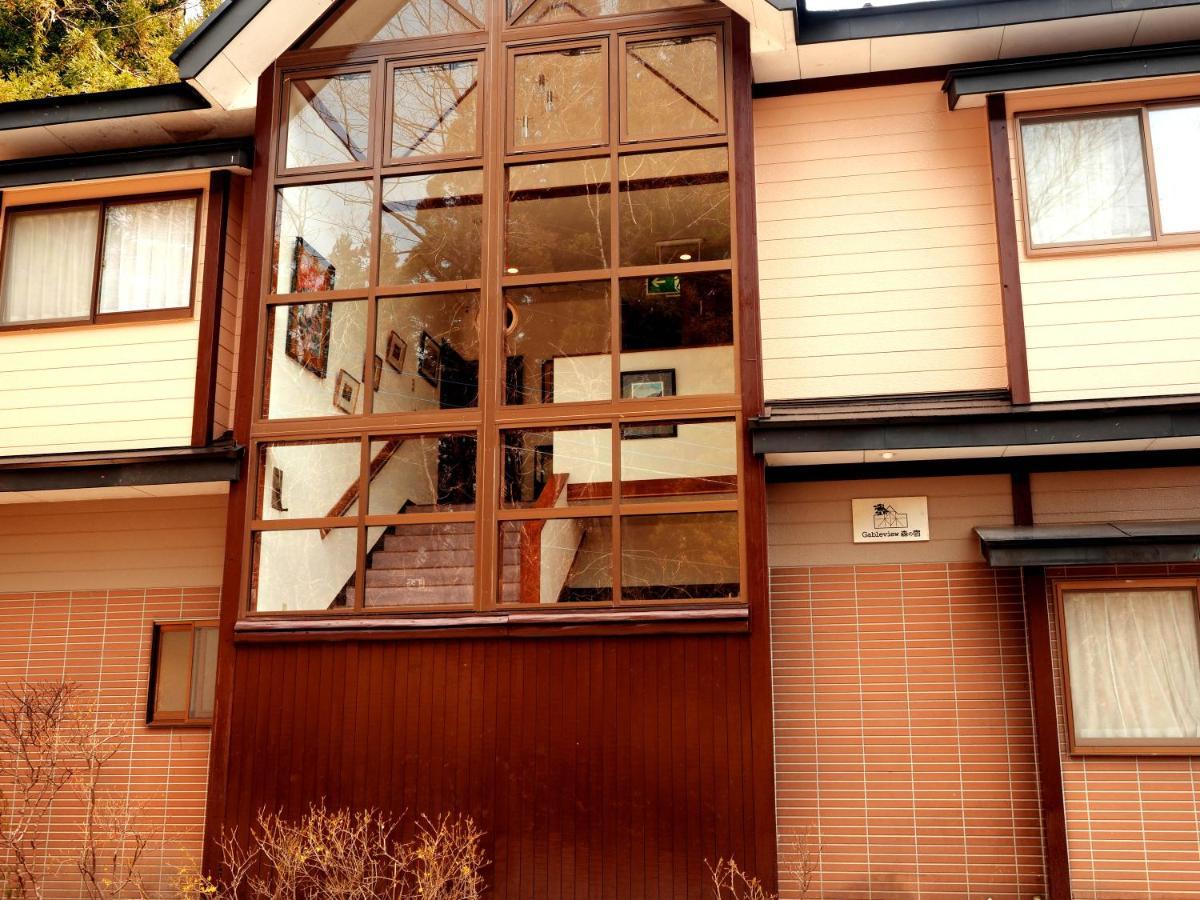 Gableview Forest Inn ゲーブルビュー Нико Екстериор снимка
